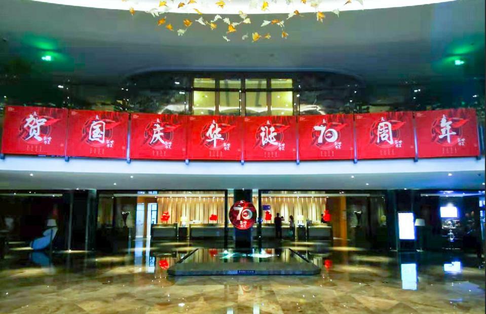 Yantai Meiya International Aparthotel Eksteriør billede